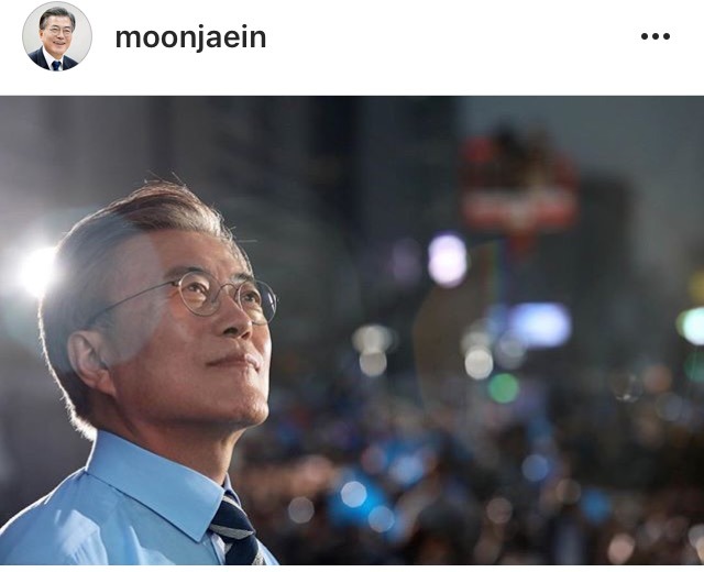 문재인 인스타 | 인스티즈