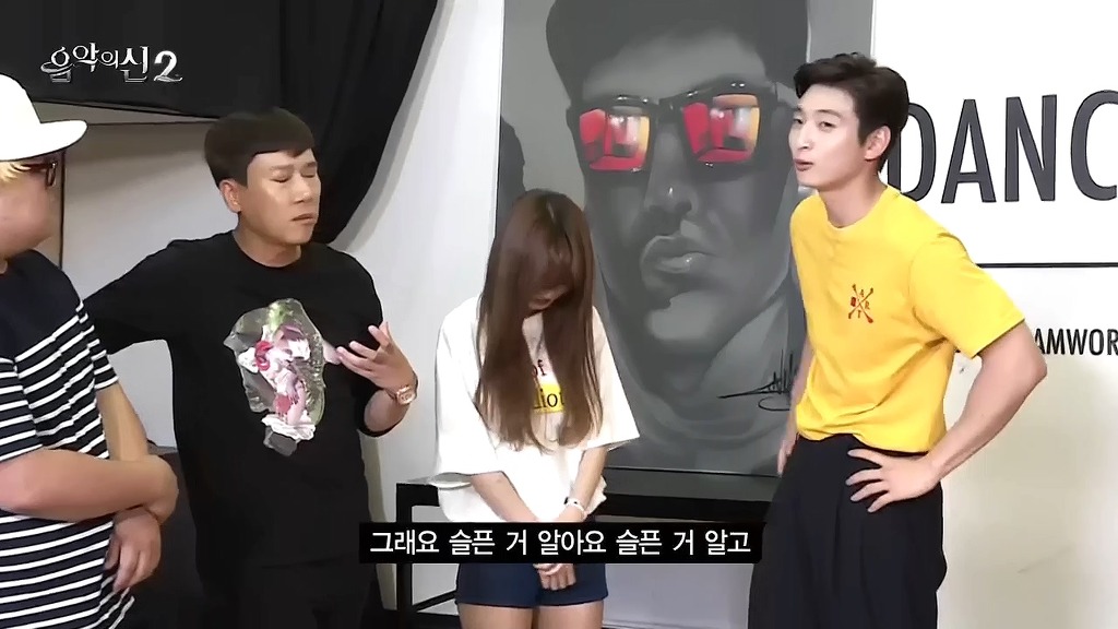 정진운은 눈물이 눈에서 흐르지 않는다 | 인스티즈