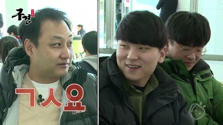 스타레전드 최강전 구경간 김수용 ＜1 | 인스티즈