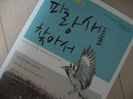 이다 이미지