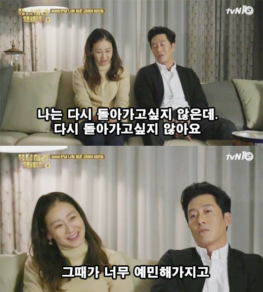 머글들에게 응답하라 1988을 꼭 보여줘야하는 이유 | 인스티즈