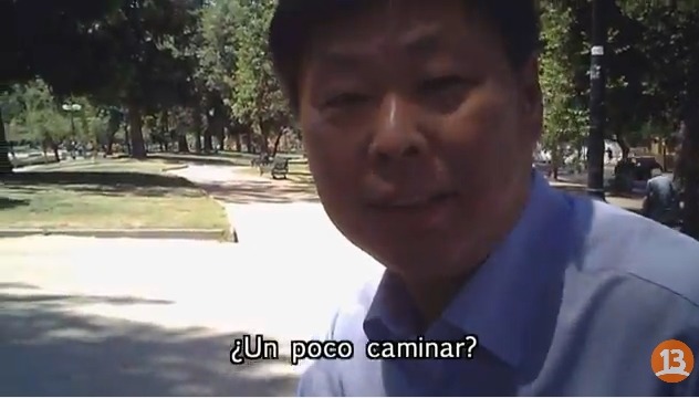 [Ensupropiatrampa] 칠레에서 근무중인 한국 외교관의 만행.02 | 인스티즈
