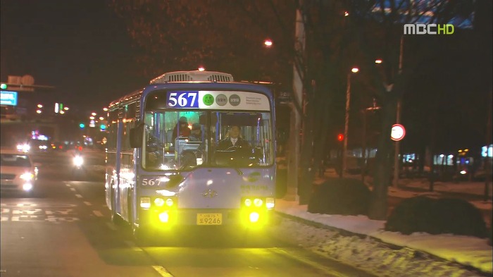 [지붕뚫고하이킥] 해줄 수 있는게 이거 밖에 없어서 / bgm | 인스티즈