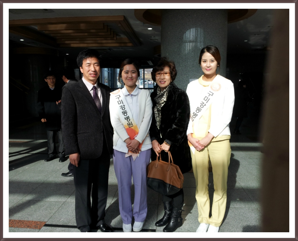 구미강동병원 이미지