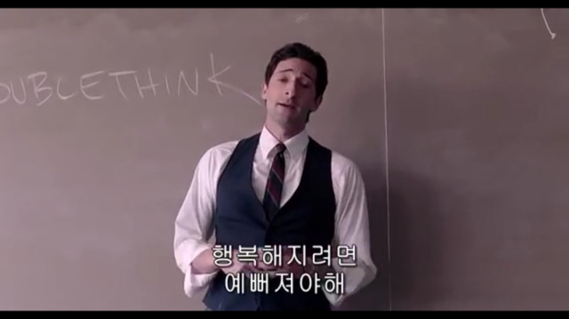 우리가 읽는 법을 터득해야하는 이유 | 인스티즈