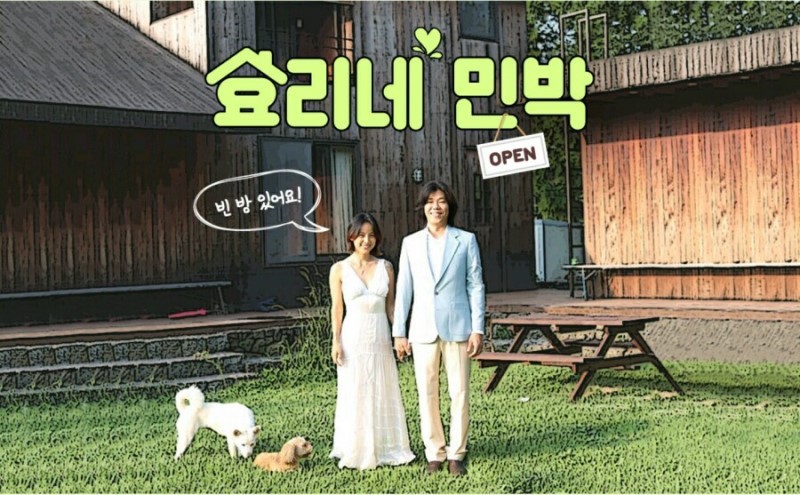 많은 사람들이 sm에서 제작하는걸 모르는 예능 | 인스티즈