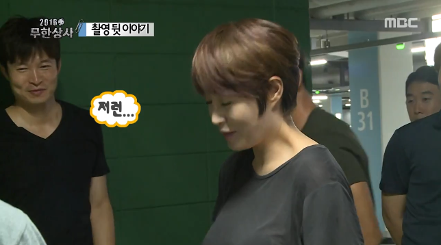[무도] 닉게 감탄하게 만든 자신이랑 눈도 못 마주치는 지디를 대하는 김혜수의 반응 (노련함속 배려) jpg | 인스티즈