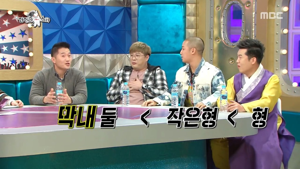 강형욱의 나이.jpg | 인스티즈