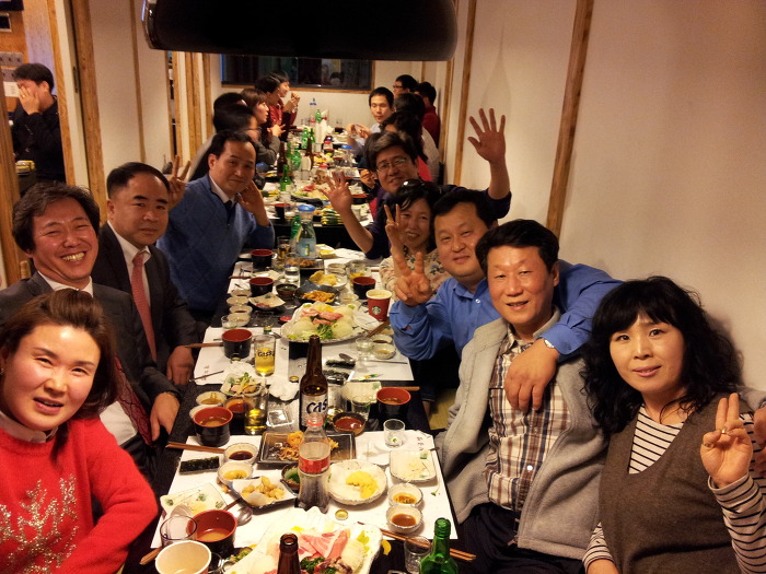 종로참치 이미지