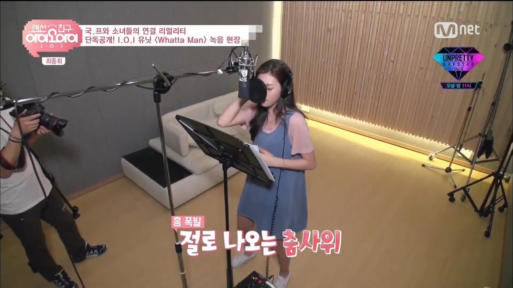프로듀서 인지 팬인지 구분이 안가는 라이언전 작곡가 | 인스티즈
