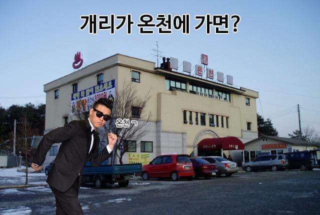 하나는 웃기겠지.JPG | 인스티즈
