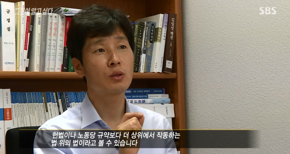 [그알] 한국에 온 북한 응원단이 갑자기 돌발행동을 한 이유.jpg | 인스티즈