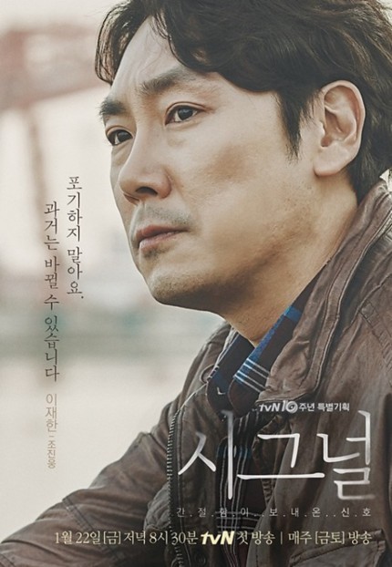 해외 한드 리뷰 사이트에서 선정한 2016 드라마 어워즈.jpg | 인스티즈