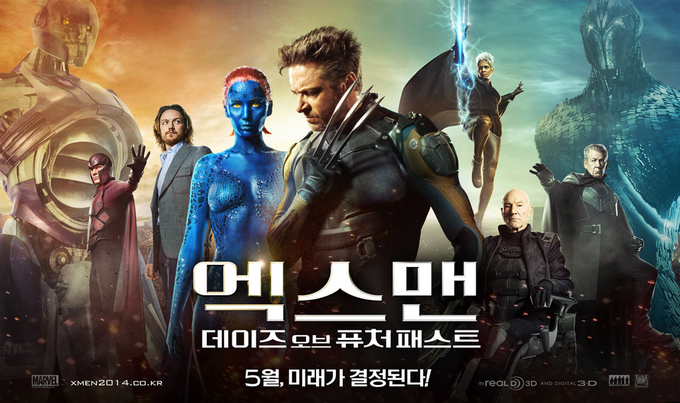 인상 깊었던 이동진 영화 평론가의 한 줄 평 모음 | 인스티즈