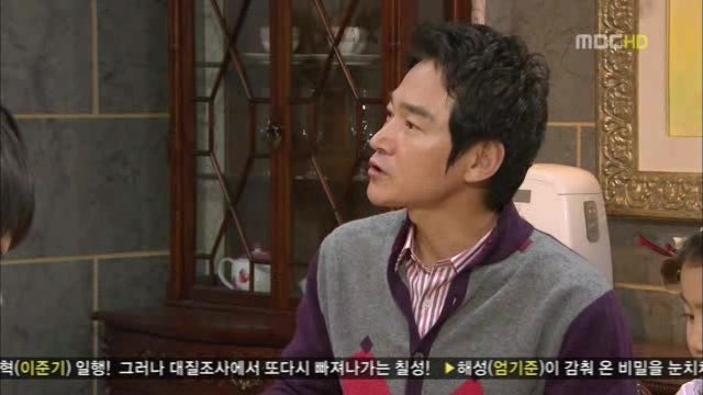 [지붕킥] 스카웃제의를 받은 세경 | 인스티즈
