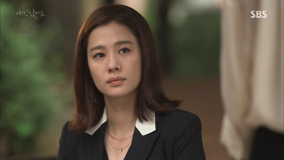 [드라마애인있어요] 흔한 불륜아닌 사랑이야기 5화(1) | 인스티즈