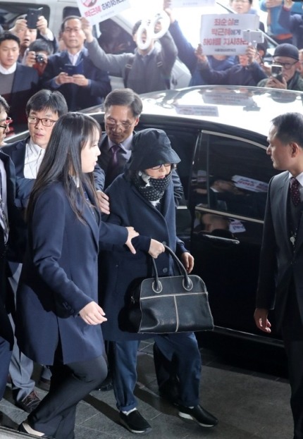 오늘자 최순실....ㄷㄷㄷ | 인스티즈