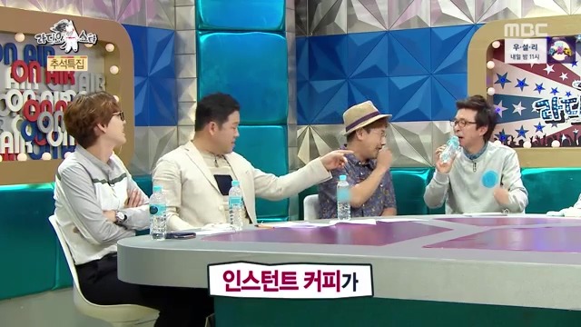 왜곡하면서 말하는걸 싫어하는 김구라.jpg | 인스티즈