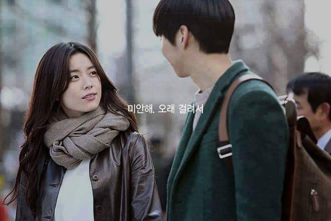 [뷰티인사이드] 두고두고 회자될 영화의 분위기와 색감.gif | 인스티즈