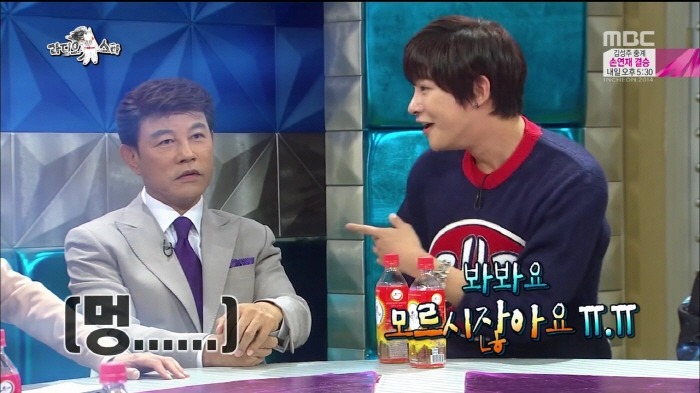 [라디오스타] 아들 생일은 모르지만 좋아하는건 확실하게 아는 설운도.jpg | 인스티즈