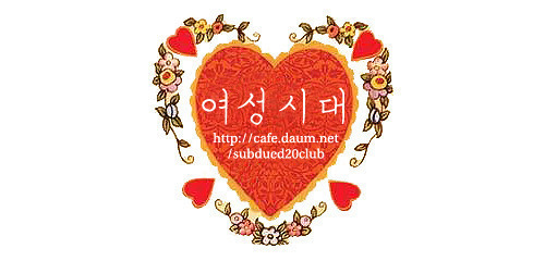고양이 태어나는 과정 | 인스티즈