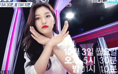 ioi 초졸이에 가려진 아이오아이 성숙미 멤버 (I.O.I) | 인스티즈
