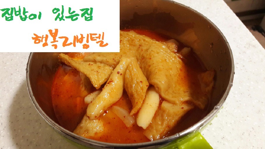 리빙텔 이미지