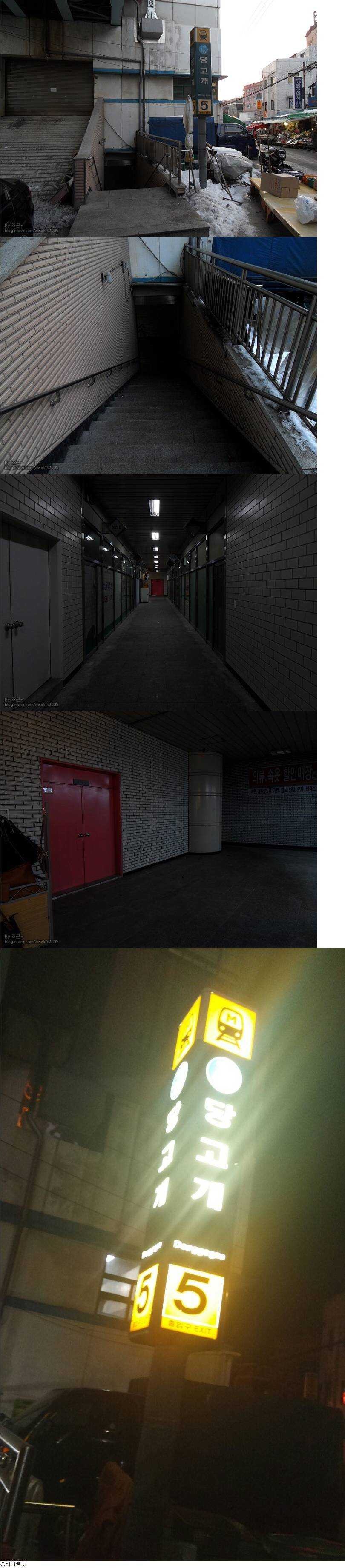 지방사람들은 모르는 서울 지하철역 | 인스티즈