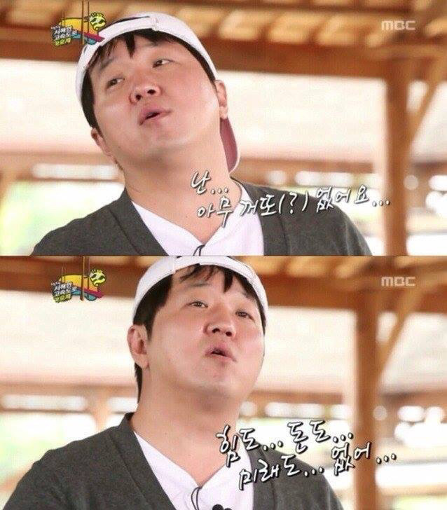 내 기분이 얼마나 족같은지 표현하기 좋은 짤들 | 인스티즈