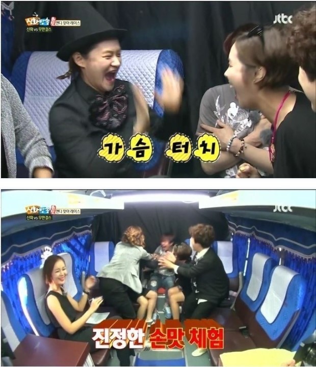 역으로 차별을 당하고 있는 나라.jpg | 인스티즈