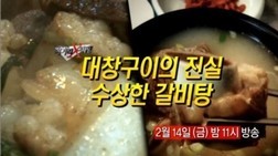 행복세상 이미지