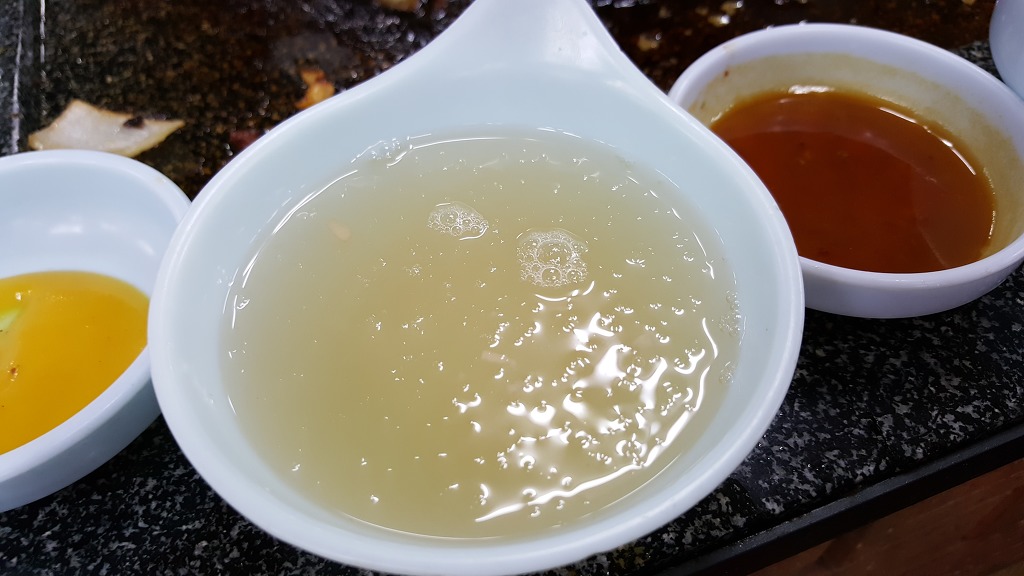 지난방식당 이미지