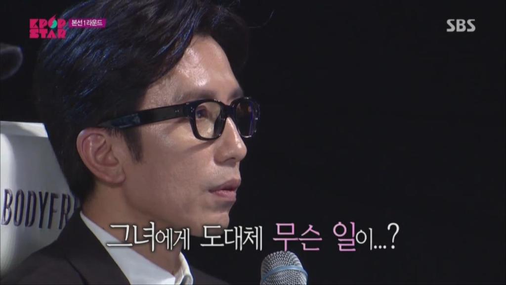 [K팝스타6] 오늘자 씬스틸 여자참가자ㅋㅋㅋㅋ | 인스티즈