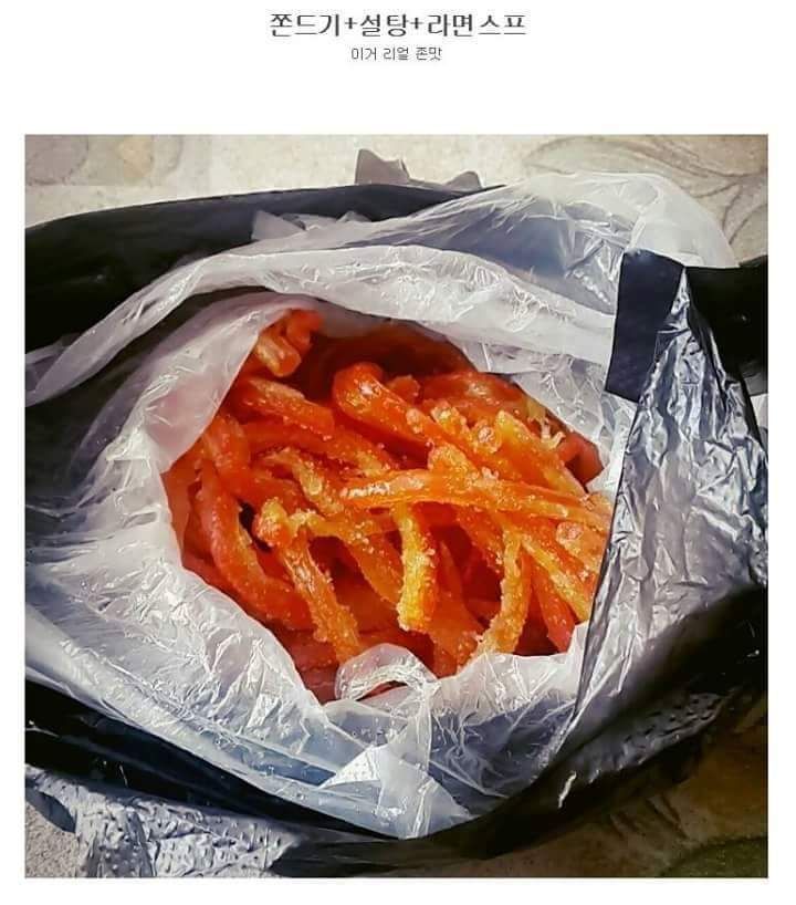 울산에서만 판다는 특이한 간식 | 인스티즈