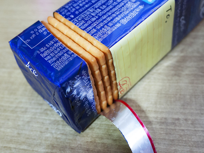 한때 혜자의 아이콘이던 과자들 | 인스티즈