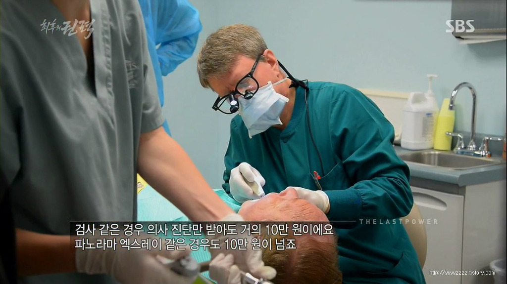모든것이 완벽한 미합중국이 갖고 있는 단 하나의 문제점 | 인스티즈