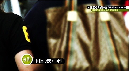 여자들이 싫어하는 남자 패션 | 인스티즈