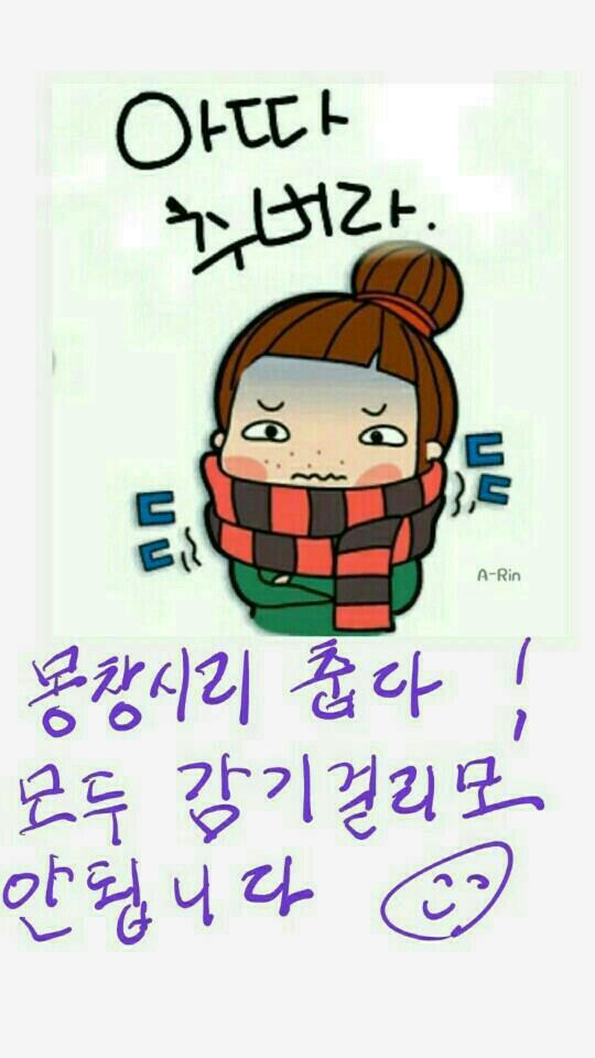 후딱 이미지