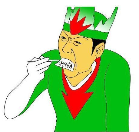 한국 애니메이션의 자존심[국뽕주의] | 인스티즈