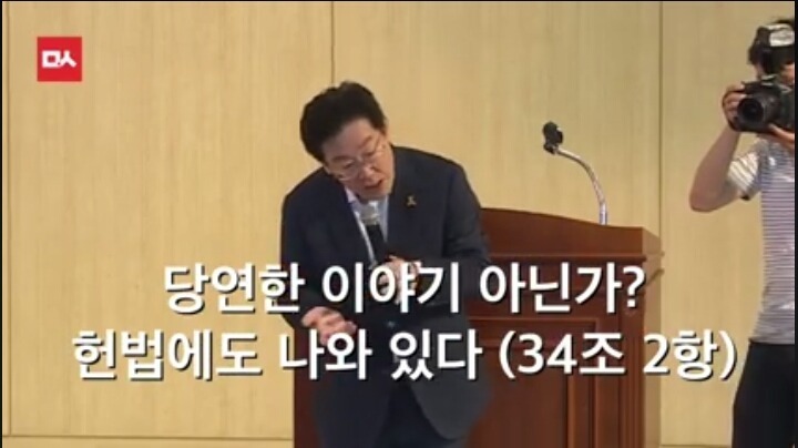복지가 공짜냐? | 인스티즈