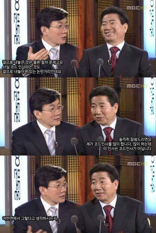 논리에서 밀리는 손석희 | 인스티즈