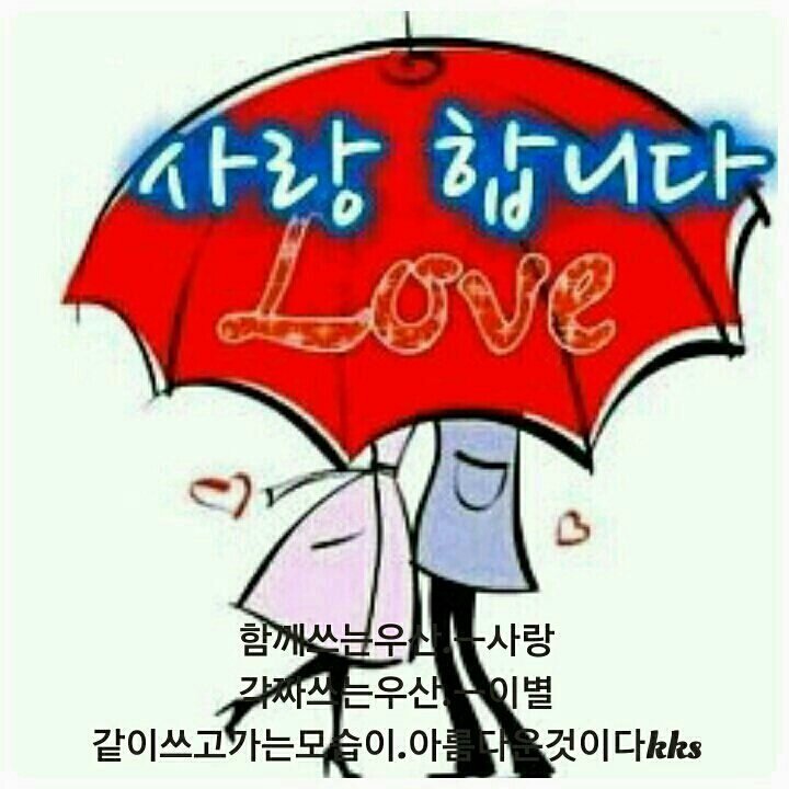 인천바베큐 이미지