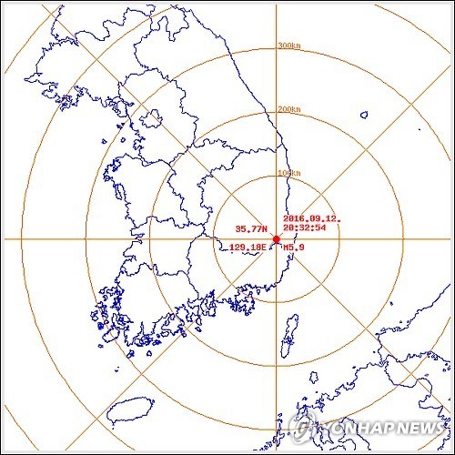 규모 5.8보다 더 강한 지진 올수도 있다"대구기상지청(속보) | 인스티즈