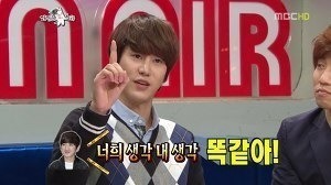 롤롤 이미지