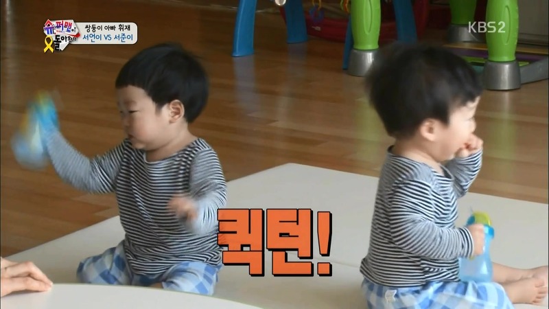[슈퍼맨이돌아왔다] 작은병 하나때문에 싸우는 서언,서준이 | 인스티즈