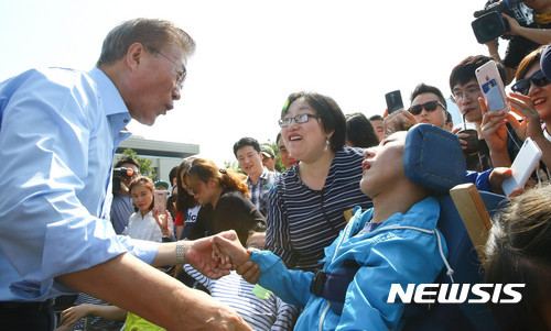 오늘자 문재인.jpg | 인스티즈