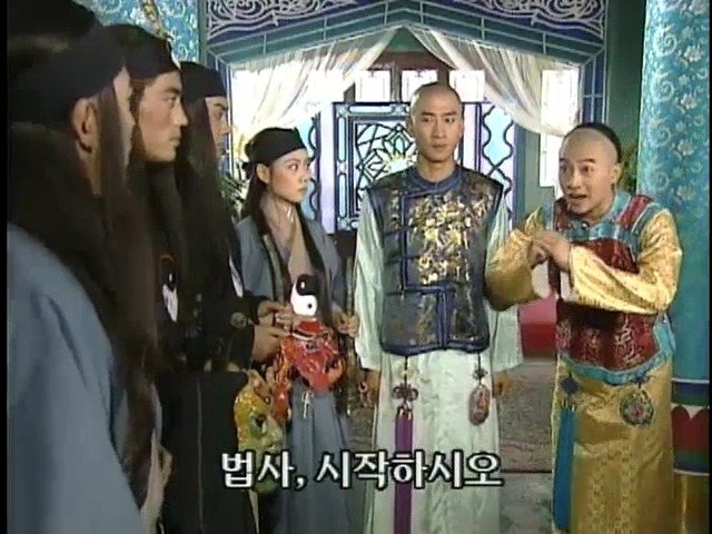 [황제의딸2] 24. 향비 구출 작전 | 인스티즈