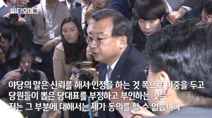 단식 후배들을 찾은 이정현ㅋㅋㅋㅋ | 인스티즈