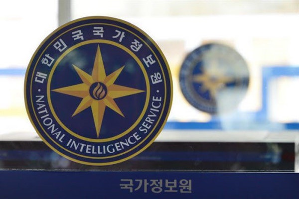 다음정권에서 싹물갈이 됬으면 하는 곳은? | 인스티즈