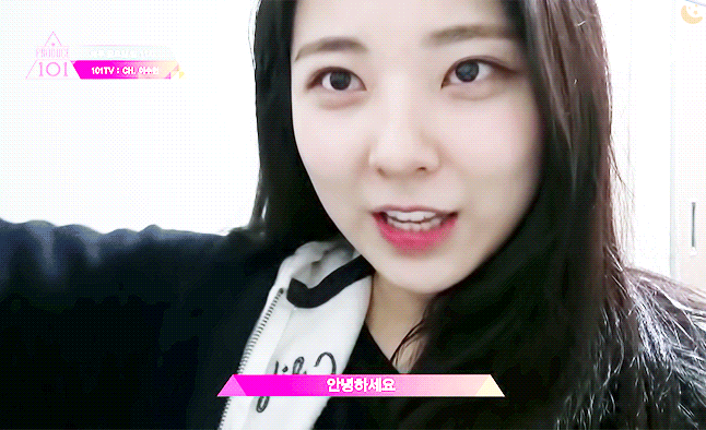 [프로듀스101] 아쉽게 13위로 11인 안에 들지 못한 이수현 연습생.jpgif | 인스티즈